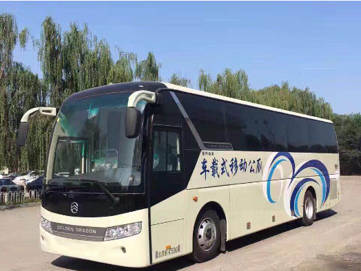 静安车载型移动厕所